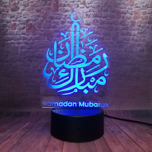 Load image into Gallery viewer, Islamic Ramadan Mubarak Nightlight
